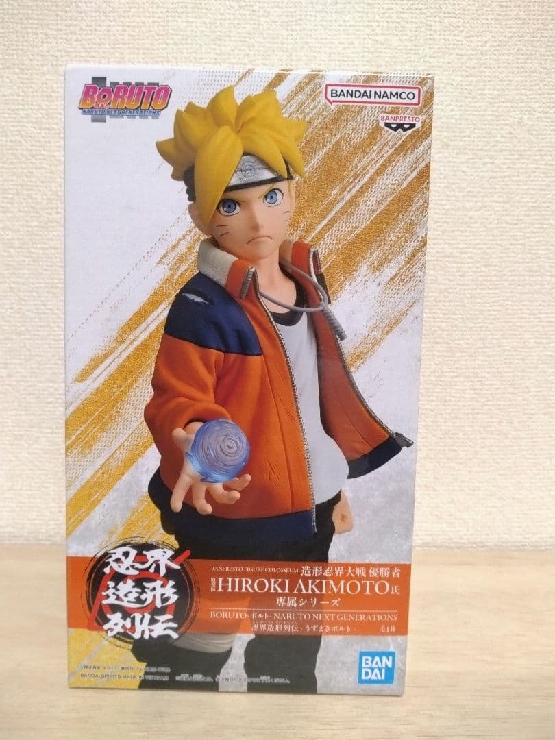 未開封品/匿名配送】BORUTO 忍界造形列伝 うずまきボルト - メルカリ