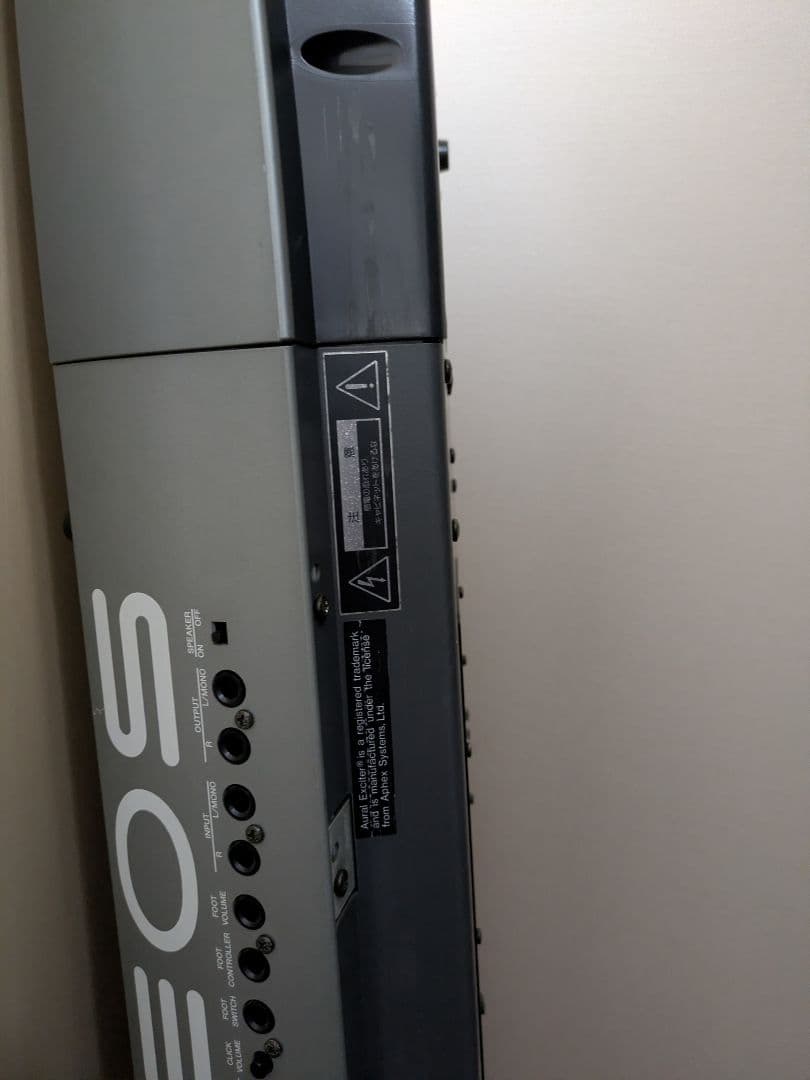 ヤマハ シンセサイザー EOS B2000 テストモード基本動作確認 - メルカリ