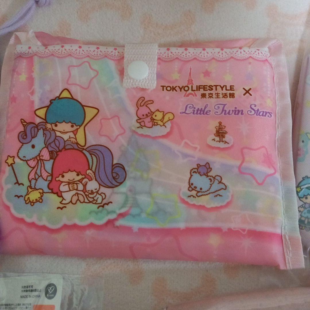 レア レトロサンリオ キキララ リトルツインスターズ ぬいぐるみポーチ