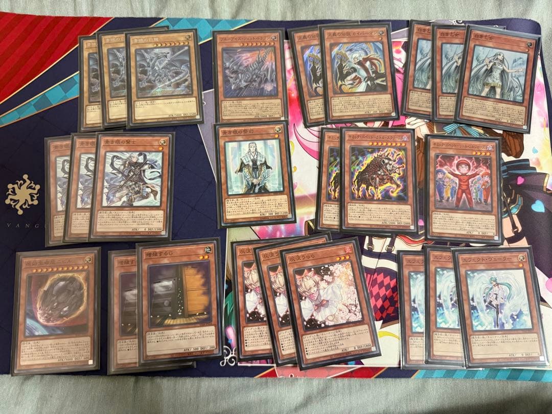 遊戯王 デッキ ヌメロニアス 1枚初動 青眼 ギミックパペット 閃刀機