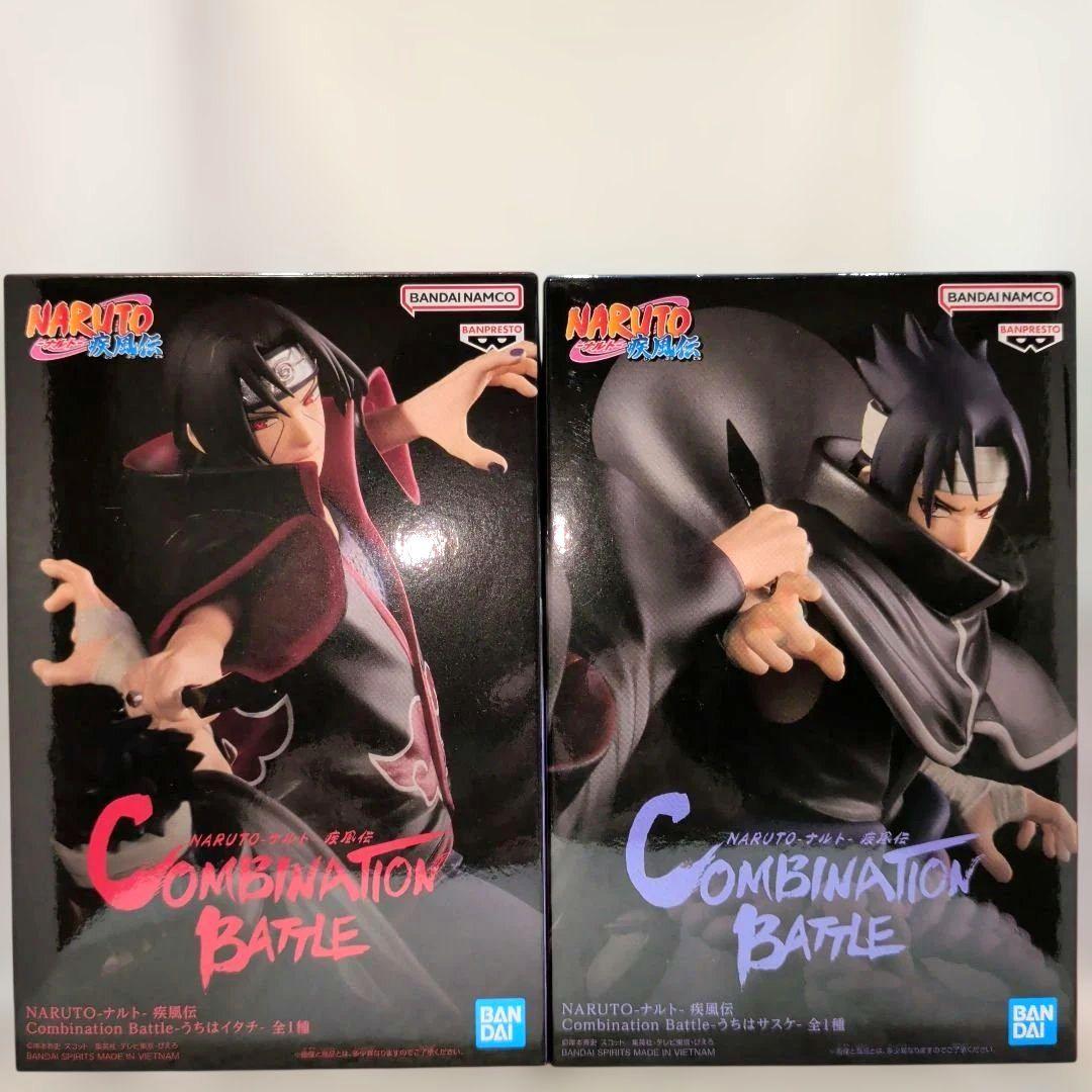 NARUTO COMBINATION BATTLE イタチ & サスケ - メルカリ