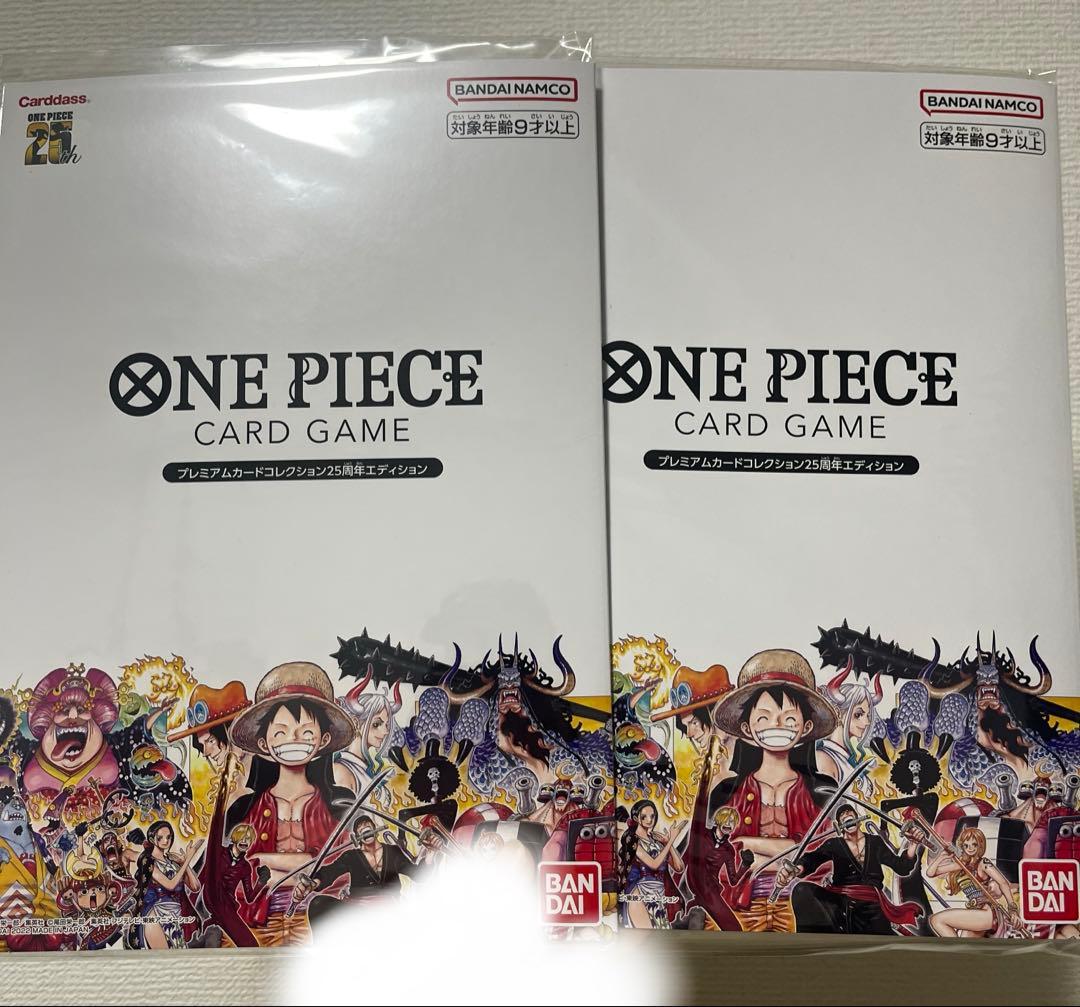 ONE PIECE プレミアムカードコレクション25周年　エディション ONE PIECE』25周年記念イベントで販売された「ONE PIECEカードゲーム