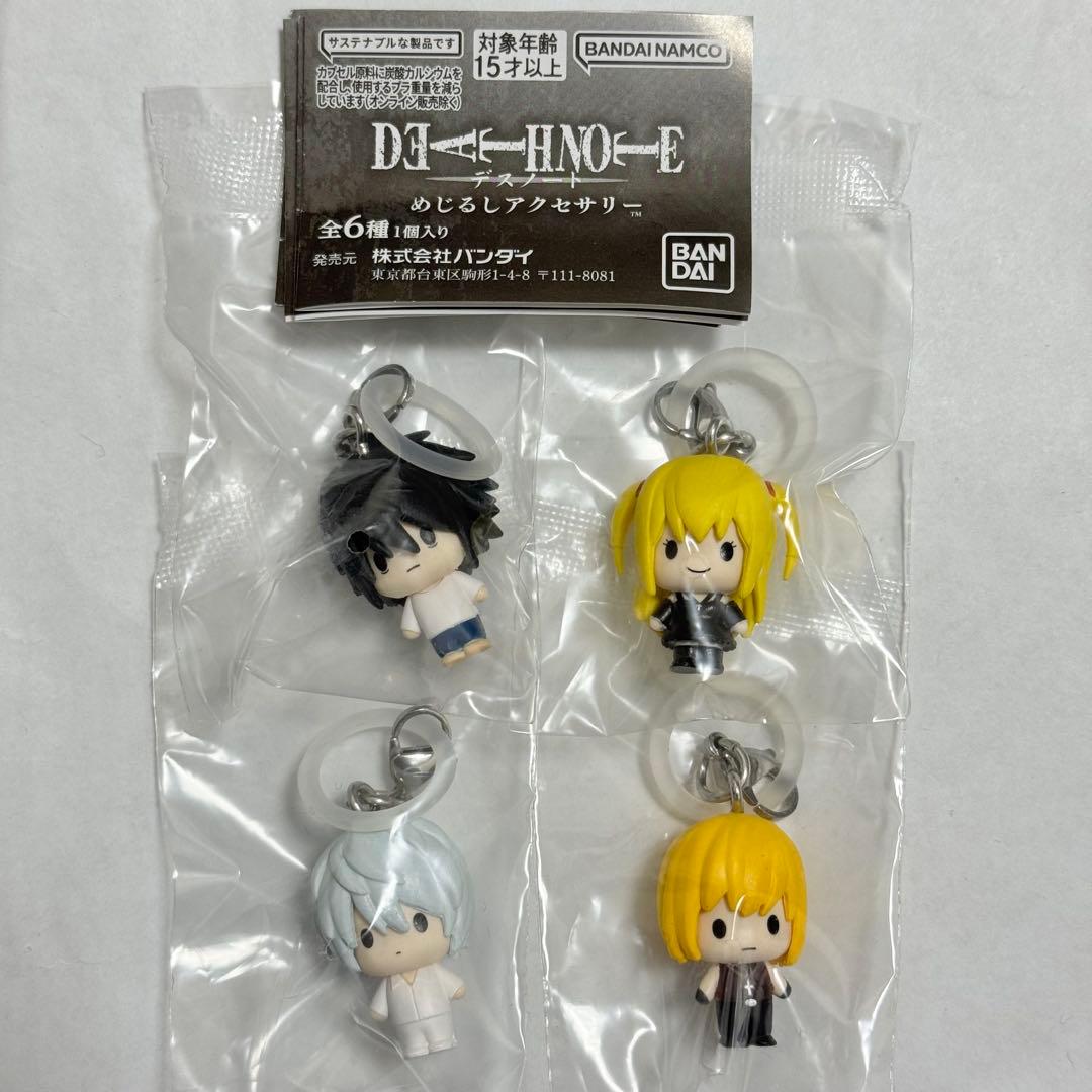 DEATH NOTE デスノート めじるしアクセサリー - メルカリ