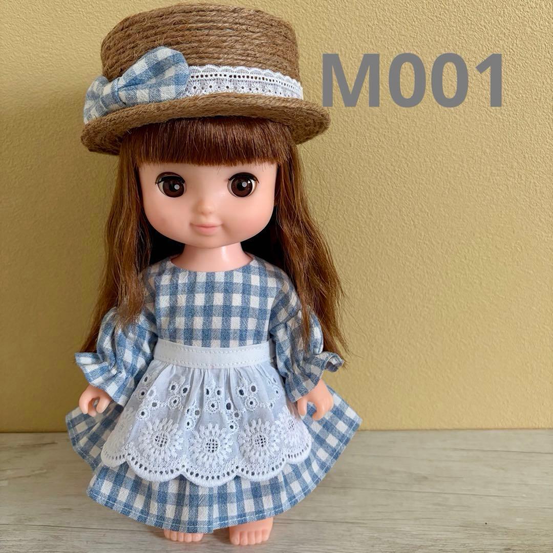 メルちゃん ソランちゃん 服 ハンドメイド M001 - メルカリ