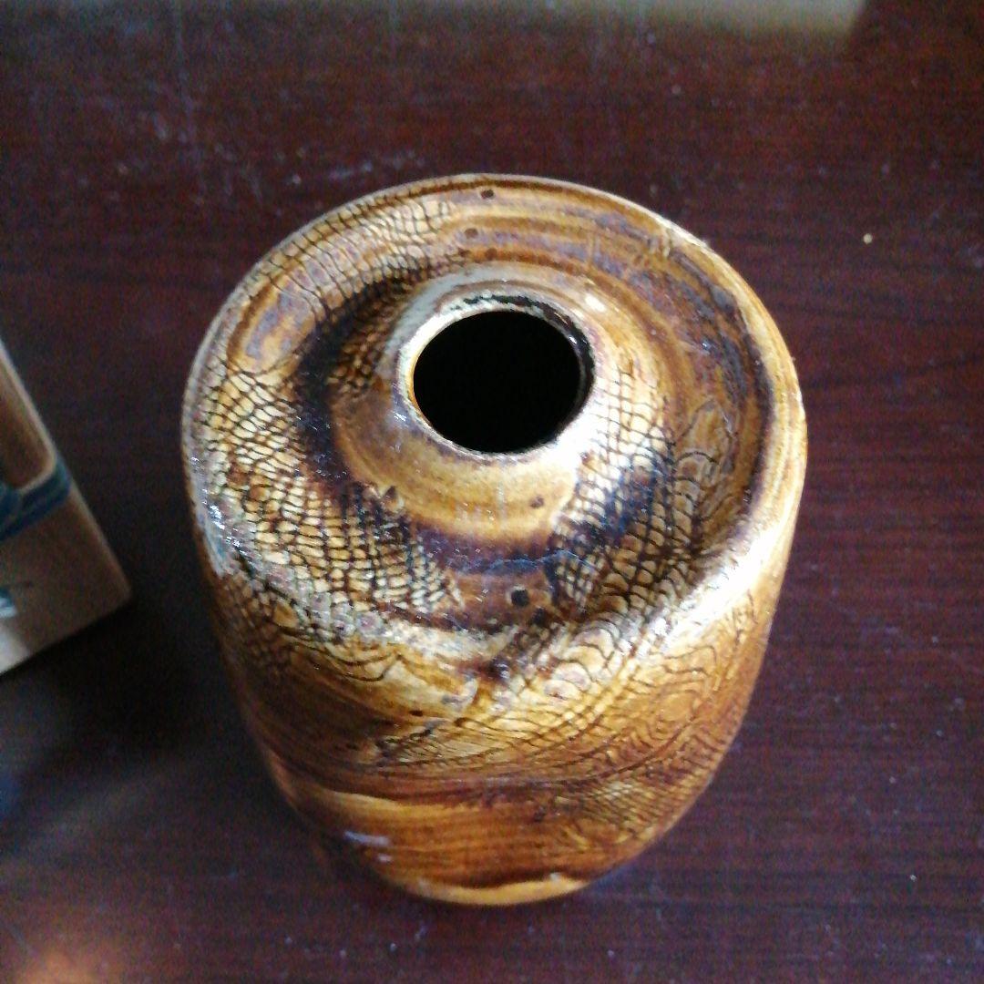 【文化勲章】大樋焼　大樋年朗　飴釉掛花入　15.5cm