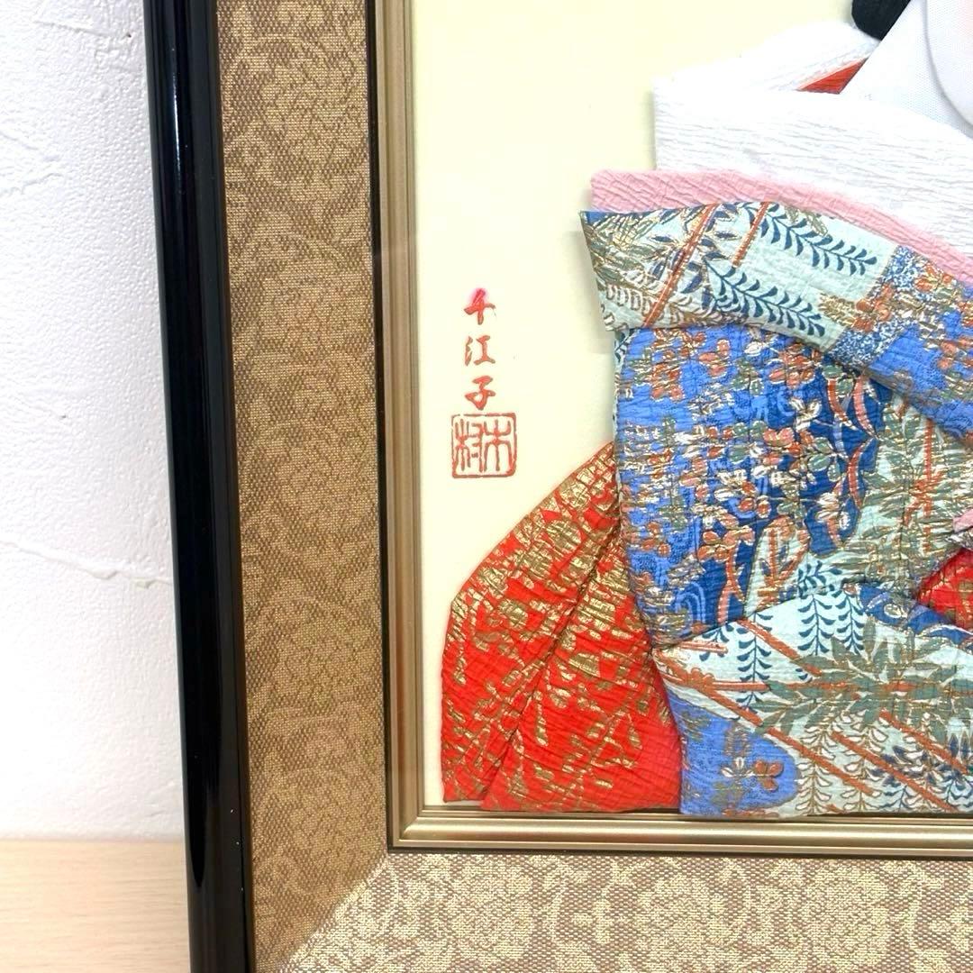 2点セット】押絵 舞妓 着物 日本画 昭和レトロ 押し絵 色紙 - メルカリ