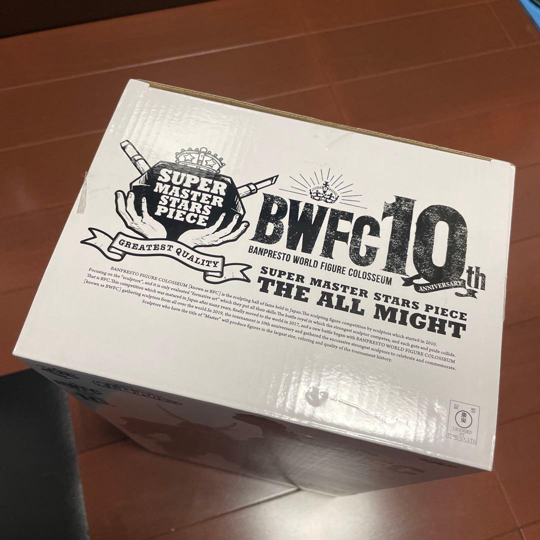 入手困難】D賞 smsp オールマイト 二次元彩色 国内正規品 ヒロアカ