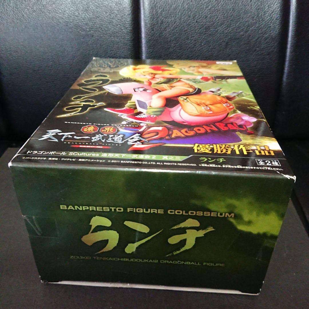 ドラゴンボール SCultures 造形天下一武道会2 優勝作品 ランチ - メルカリ