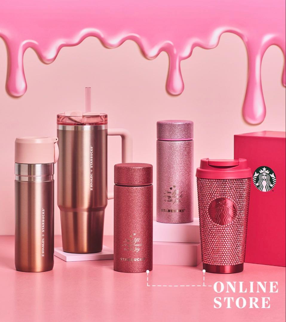 スタバ バレンタイン 2026 ステンレスボトル グリッター レッド 新品未