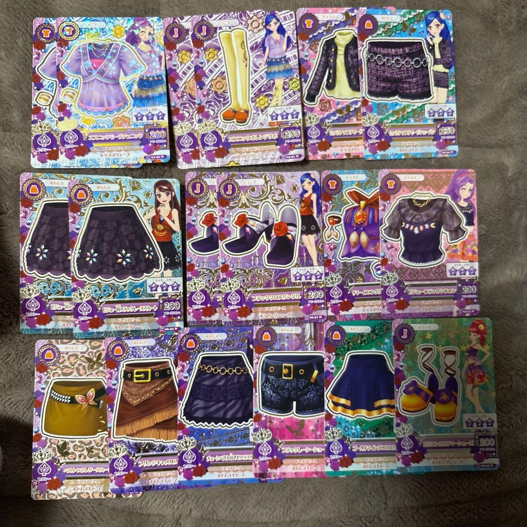 アイカツカード セクシー まとめ売り - メルカリ