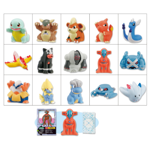 食玩王国オフィシャルウェブサイト ポケモンキッズDPぜんこく図鑑5