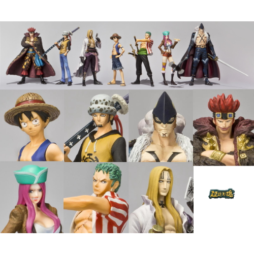 食玩王国オフィシャルウェブサイト 超造形魂ワンピース 億超えルーキー