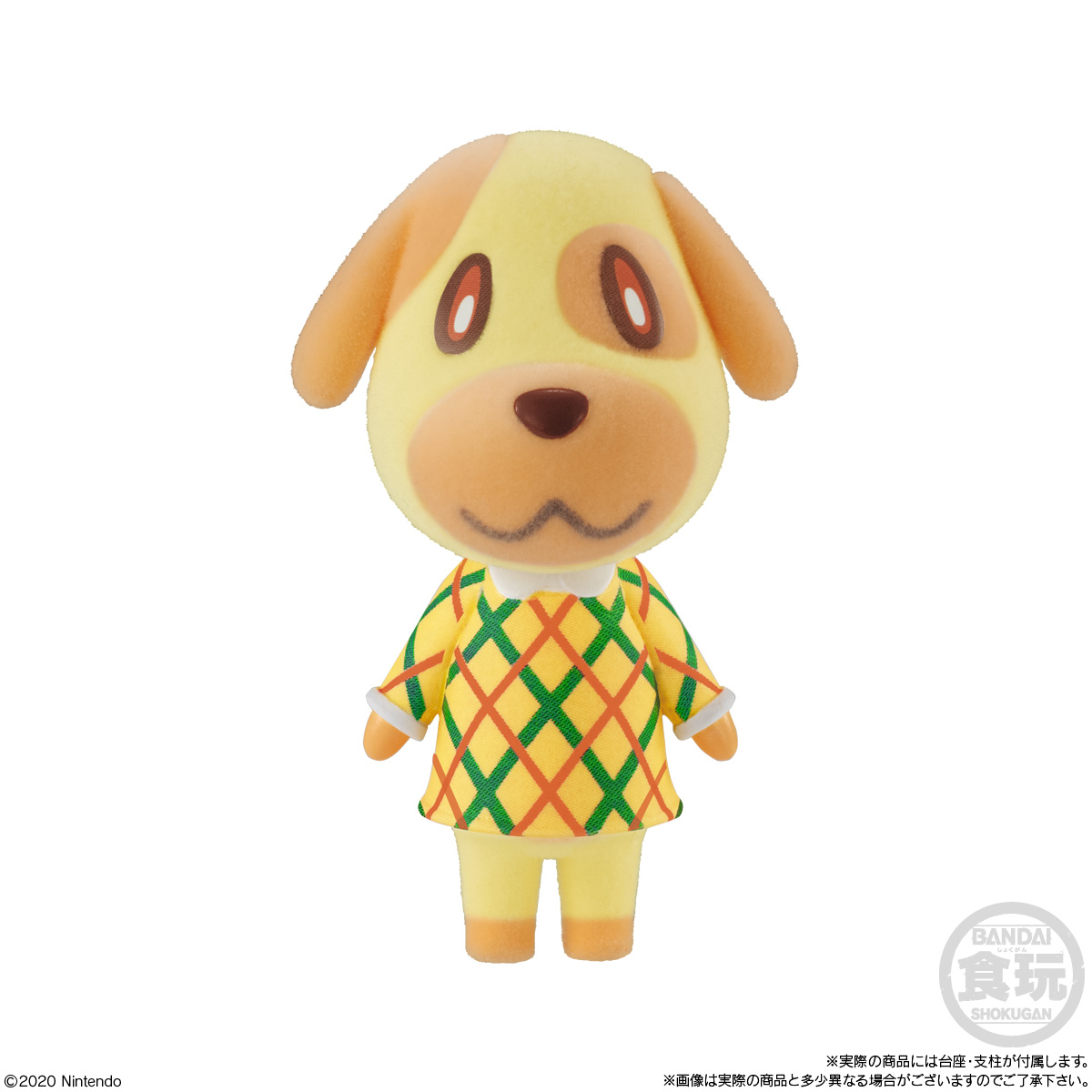 食玩王国オフィシャルウェブサイト あつまれどうぶつの森 ともだちどー