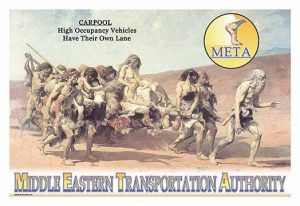 Middle Eastern Transportation Authority(20" x 30") Canvas Wall Art