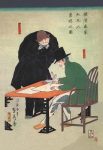 Foreigners Signing Documents in Yokahama Merchant House
