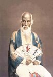 Old Man with a Fan