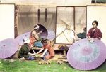 Making Umbrellas
