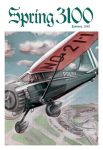 Cop in Single Engine Plane