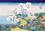 Cherry Blossom Festival