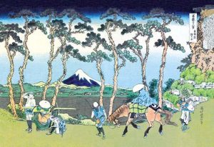 Mount Fuji Pilgrimage(20" x 30") Canvas Wall Art