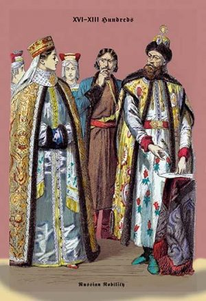 Russian Nobility, 19th Century(20" x 30") Canvas Wall Art