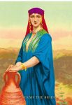 " Rebakah, The Bride"