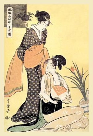 Japanese Domestic Scene(20" x 30") Canvas Wall Art