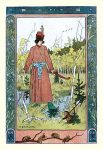 Man and Frog