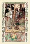 Old Man and Archer