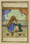 Persian Dentist: Illustration from the Koran