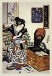 Japanese Woman Cleaning her Teeth