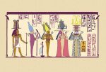Asar or Osiris