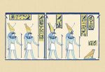 Horus
