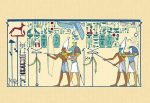 Nubti and Thothmes