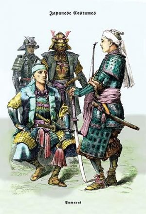 Japanese Costumes: Samurai(20" x 30") Canvas Wall Art