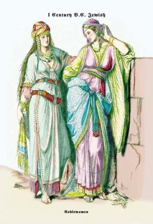 Jewish Noblewomen, First Century B.C.(20" x 30") Canvas Wall Art