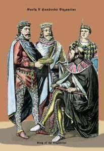 " King of Byzantine, Sixth Century A.D."