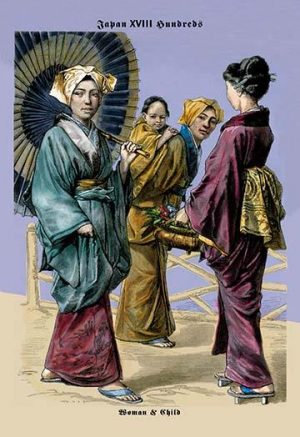 Japanese Women and Child, 19th Century(20" x 30") Canvas Wall Art