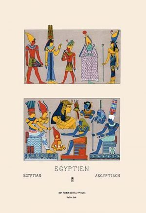 Egyptian Gods, Goddesses and Pharaohs(20" x 30") Canvas Wall Art