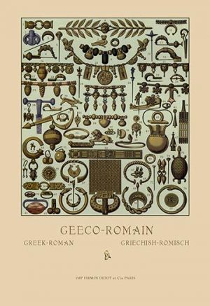 Greco-Roman Metalwork(20" x 30") Canvas Wall Art