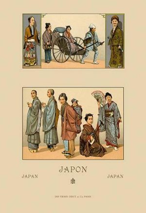 Japanese Civil Costumes and Transportation(20" x 30") Canvas Wall Art