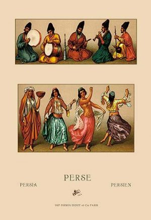 Festive Dress of Persia(20" x 30") Canvas Wall Art