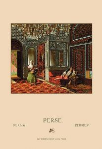 A Persian Interior