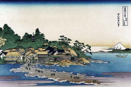 Enoshima in Sagami Province