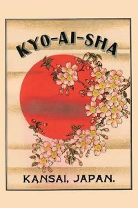 " Kyo-ai-sha, Kansai Japan"