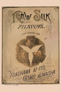 Raw Silk Three Sparrows Chop