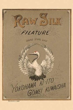 Raw Silk Filature Round Stork Chop, Yokohama(20" x 30") Canvas Wall Art