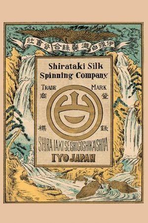 Shirataki Silk Spinning Company, Iyo Japan(20" x 30") Canvas Wall Art