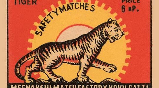 Tiger Safety Matches