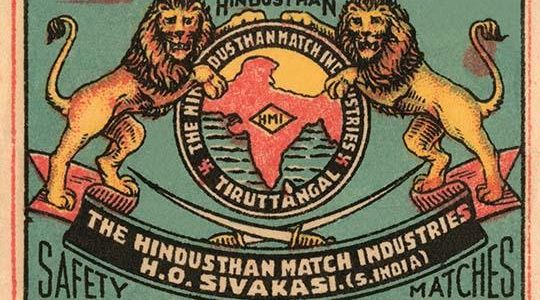 Hindusthan Safety Matches